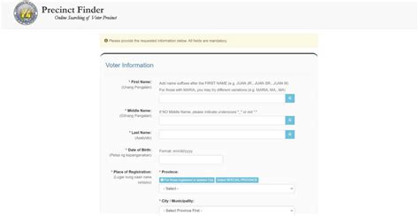 comelec precinct finder 2024